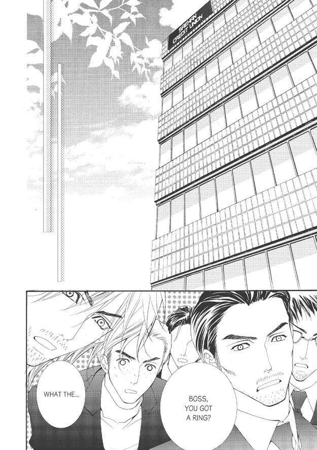 Totally-Captivated-By-Yoo-Ha-Jin-Eng page 7