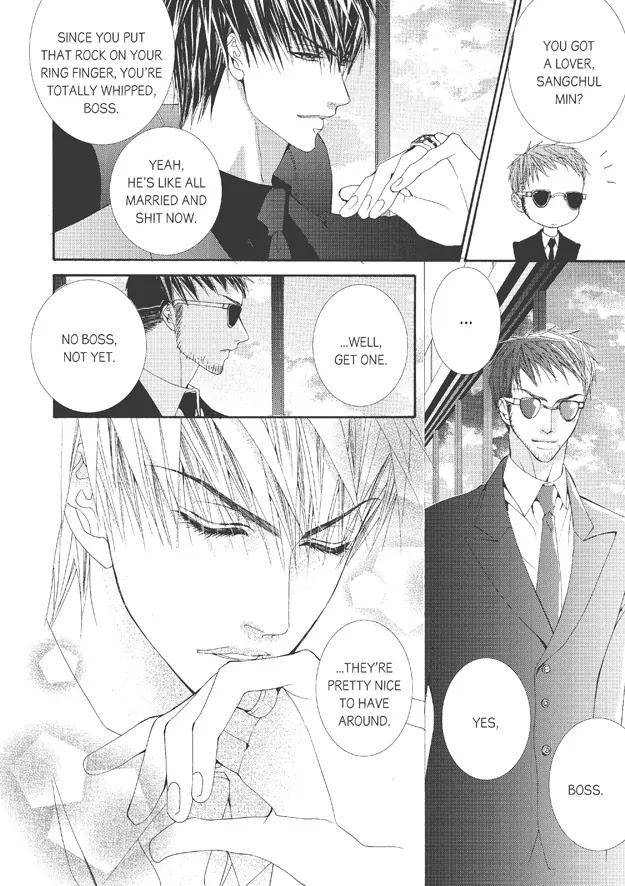 Totally-Captivated-By-Yoo-Ha-Jin-Eng page 9