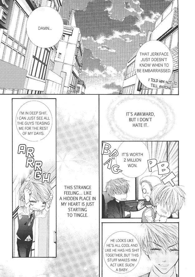 Totally-Captivated-By-Yoo-Ha-Jin-Eng page 10