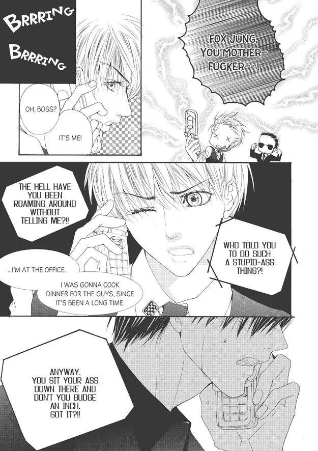 Totally-Captivated-By-Yoo-Ha-Jin-Eng page 12