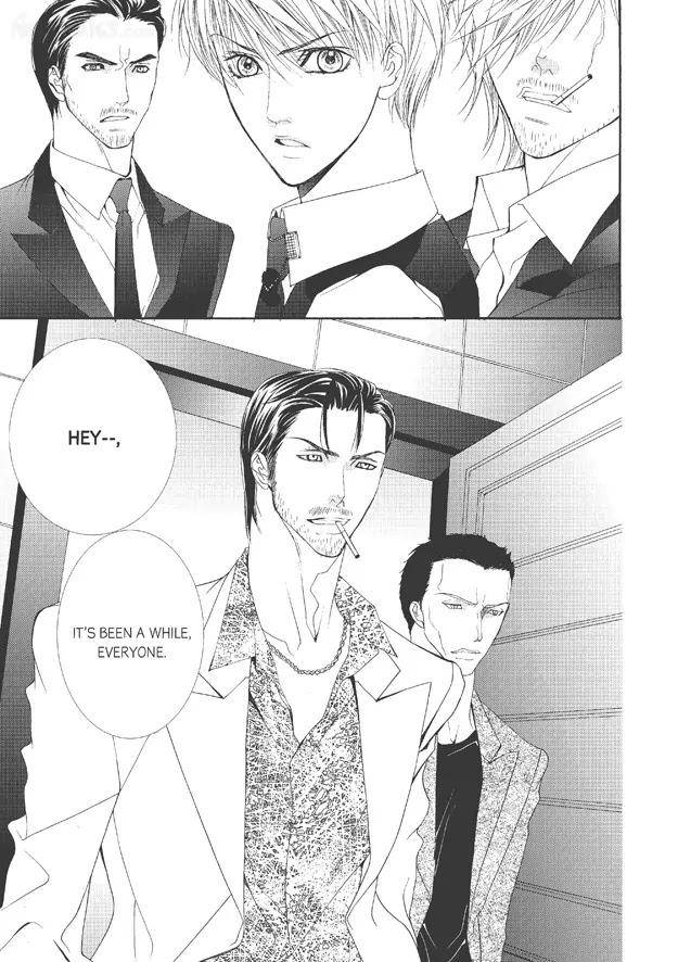 Totally-Captivated-By-Yoo-Ha-Jin-Eng page 14