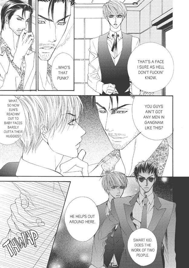 Totally-Captivated-By-Yoo-Ha-Jin-Eng page 16