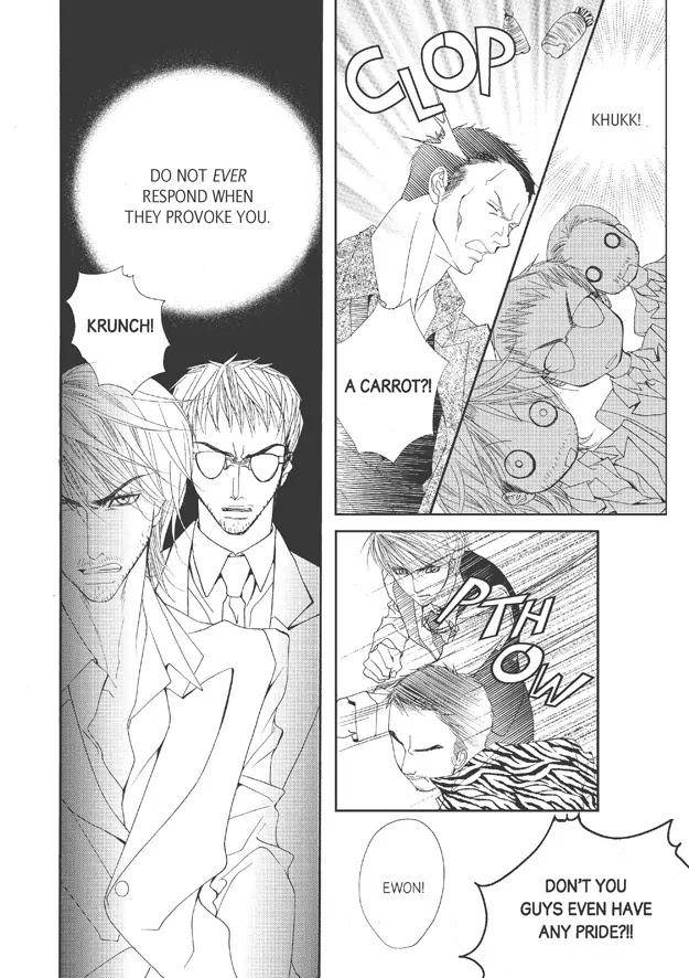Totally-Captivated-By-Yoo-Ha-Jin-Eng page 21
