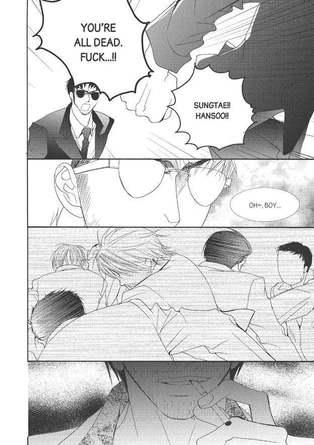 Totally-Captivated-By-Yoo-Ha-Jin-Eng page 23