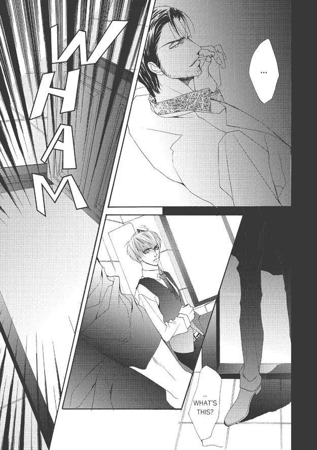 Totally-Captivated-By-Yoo-Ha-Jin-Eng page 24