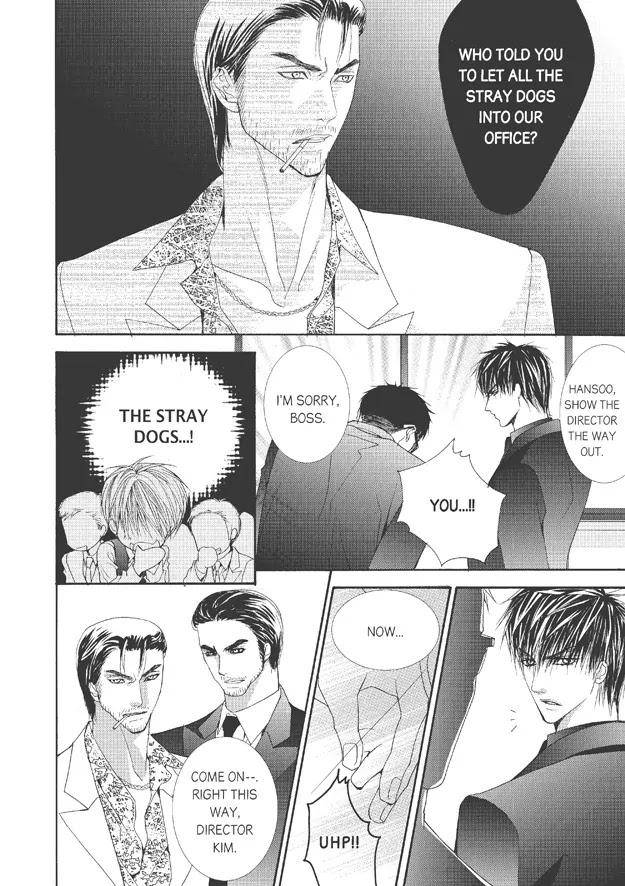 Totally-Captivated-By-Yoo-Ha-Jin-Eng page 4