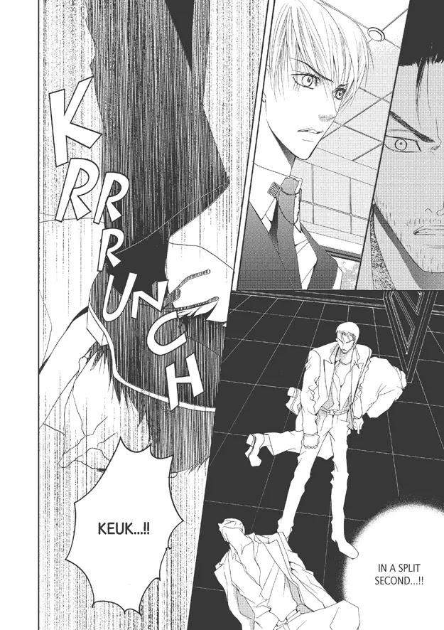 Totally-Captivated-By-Yoo-Ha-Jin-Eng page 12