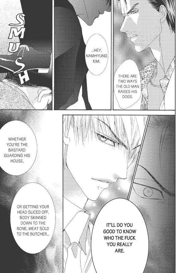 Totally-Captivated-By-Yoo-Ha-Jin-Eng page 13
