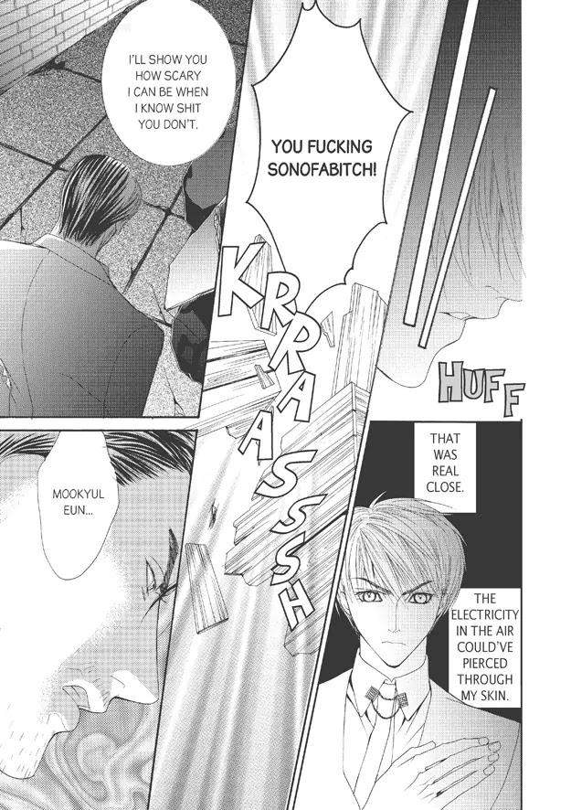 Totally-Captivated-By-Yoo-Ha-Jin-Eng page 17
