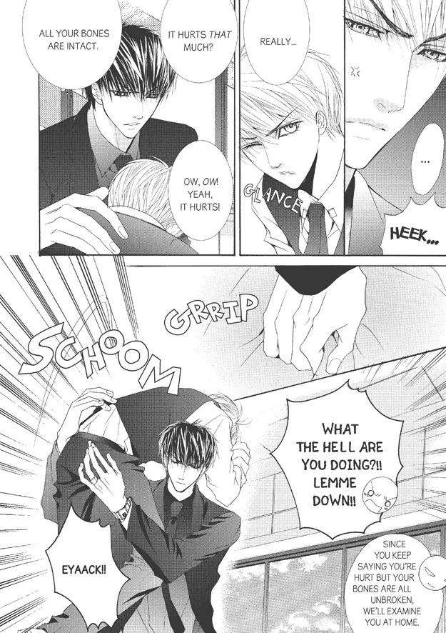 Totally-Captivated-By-Yoo-Ha-Jin-Eng page 3