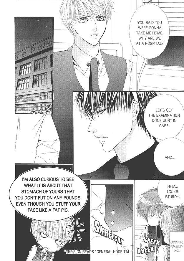 Totally-Captivated-By-Yoo-Ha-Jin-Eng page 5