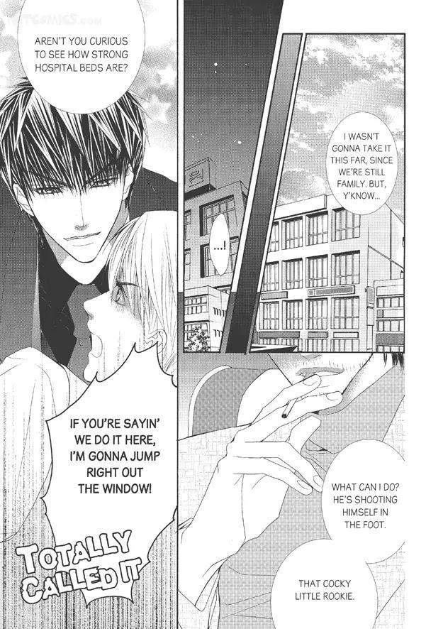 Totally-Captivated-By-Yoo-Ha-Jin-Eng page 6