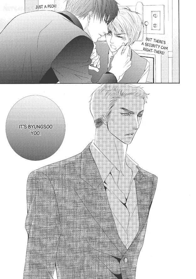 Totally-Captivated-By-Yoo-Ha-Jin-Eng page 8