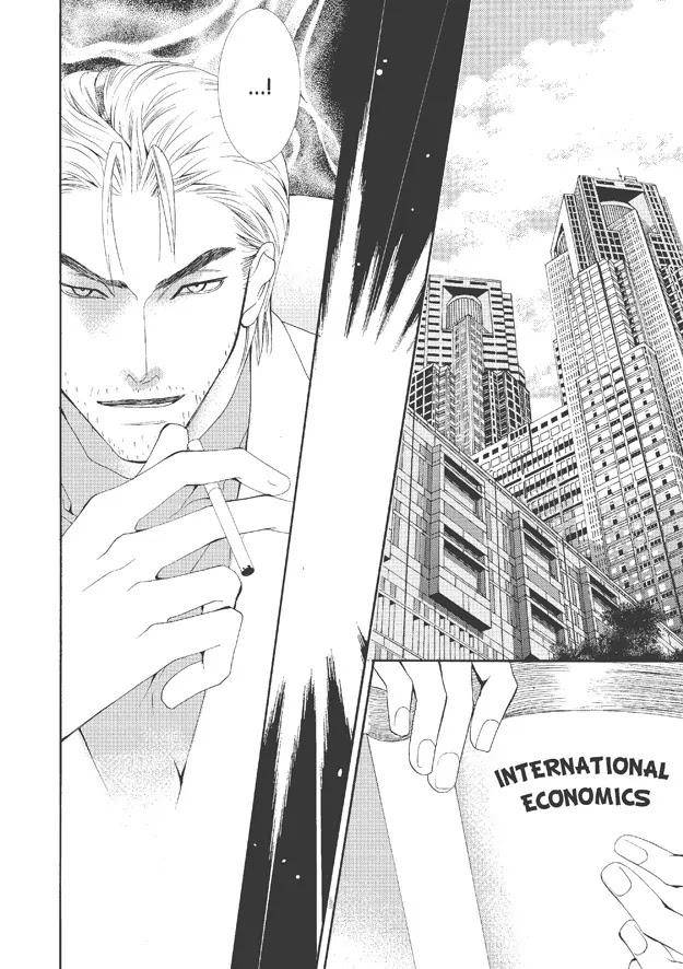 Totally-Captivated-By-Yoo-Ha-Jin-Eng page 9