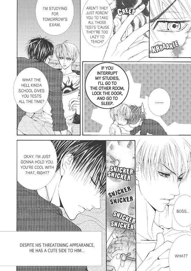 Totally-Captivated-By-Yoo-Ha-Jin-Eng page 11