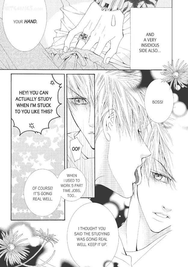 Totally-Captivated-By-Yoo-Ha-Jin-Eng page 12