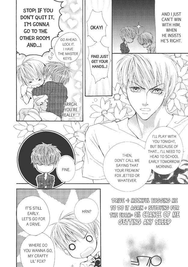 Totally-Captivated-By-Yoo-Ha-Jin-Eng page 13