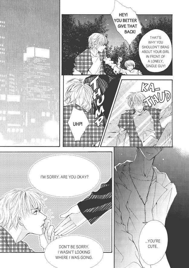 Totally-Captivated-By-Yoo-Ha-Jin-Eng page 14
