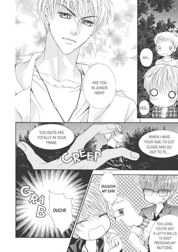 Totally-Captivated-By-Yoo-Ha-Jin-Eng page 15