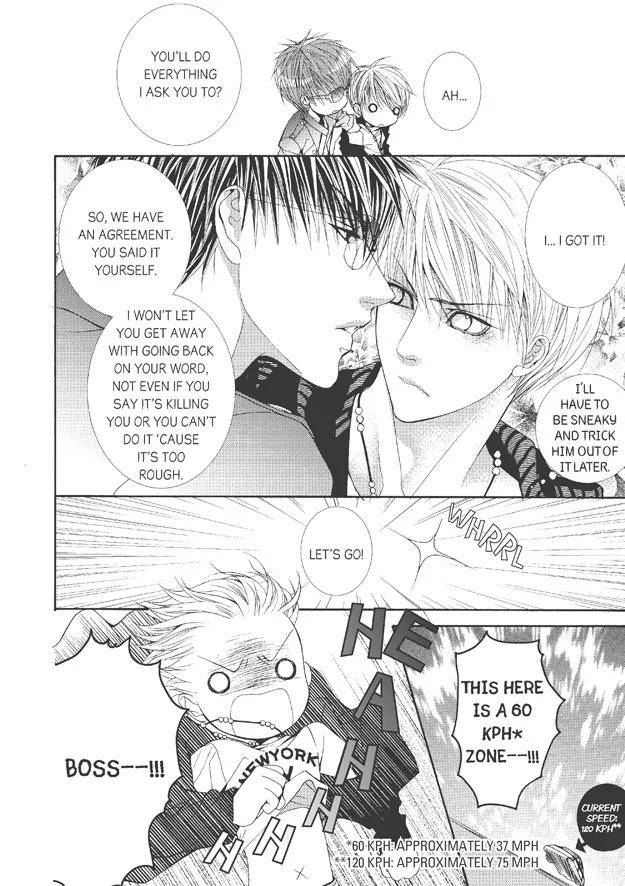 Totally-Captivated-By-Yoo-Ha-Jin-Eng page 21