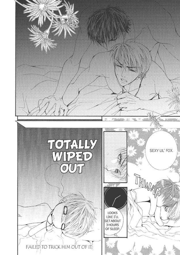 Totally-Captivated-By-Yoo-Ha-Jin-Eng page 23
