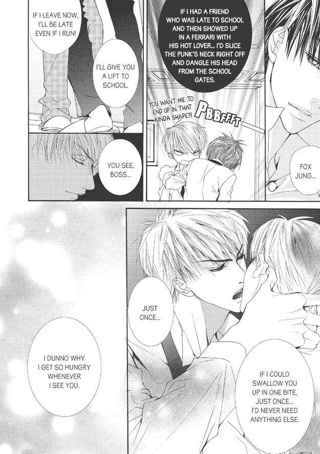 Totally-Captivated-By-Yoo-Ha-Jin-Eng page 31