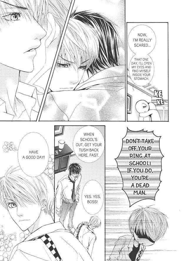 Totally-Captivated-By-Yoo-Ha-Jin-Eng page 32