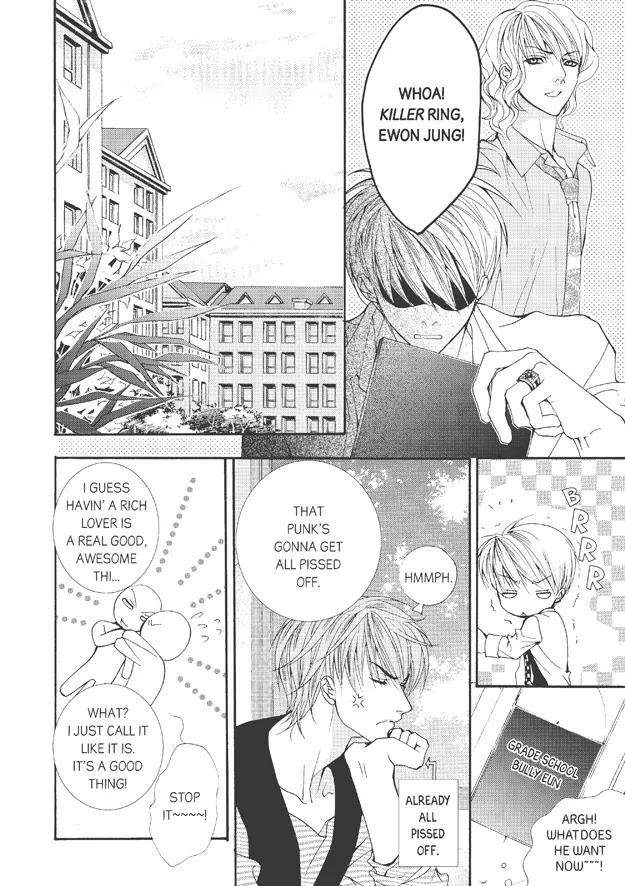 Totally-Captivated-By-Yoo-Ha-Jin-Eng page 3