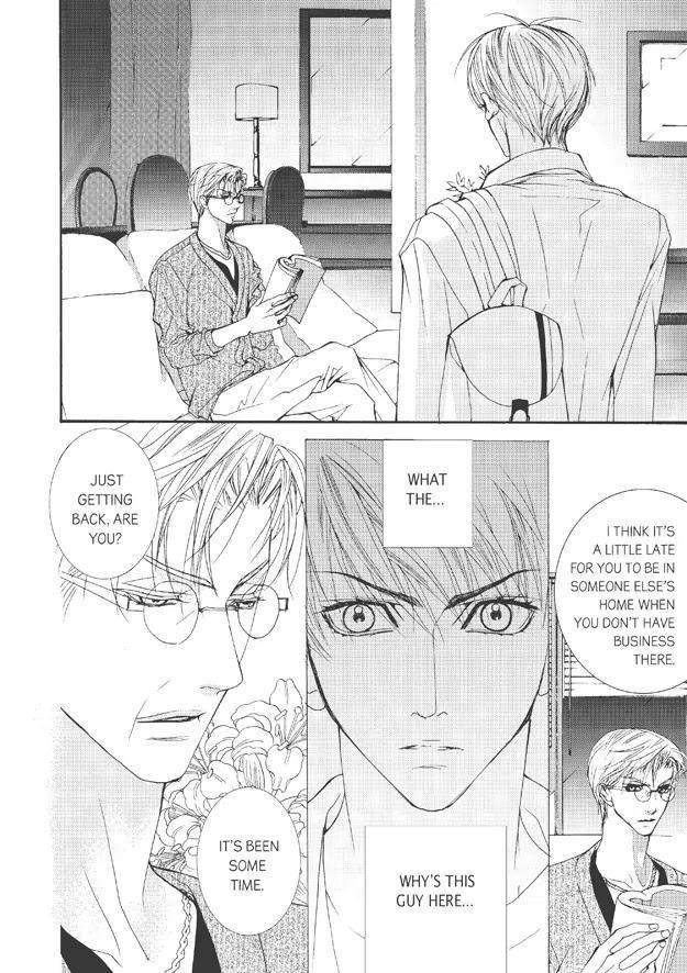 Totally-Captivated-By-Yoo-Ha-Jin-Eng page 9