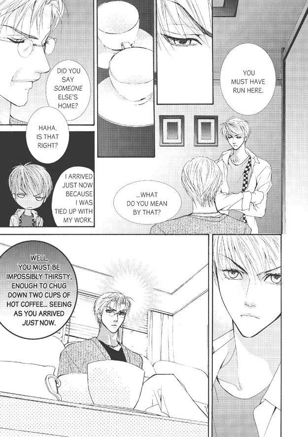 Totally-Captivated-By-Yoo-Ha-Jin-Eng page 10