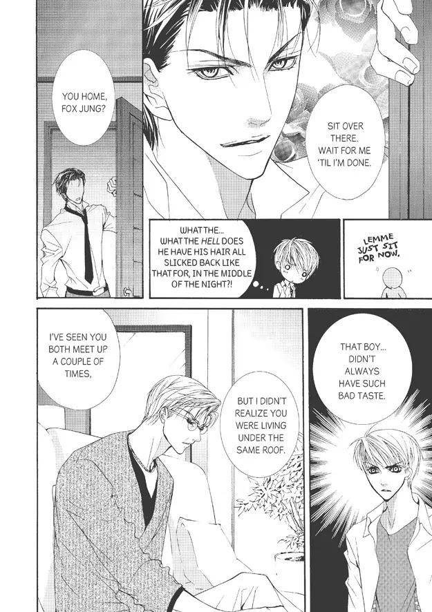 Totally-Captivated-By-Yoo-Ha-Jin-Eng page 11