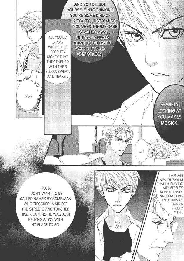 Totally-Captivated-By-Yoo-Ha-Jin-Eng page 13