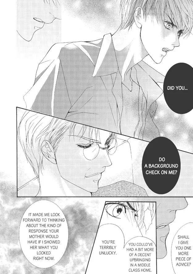 Totally-Captivated-By-Yoo-Ha-Jin-Eng page 15
