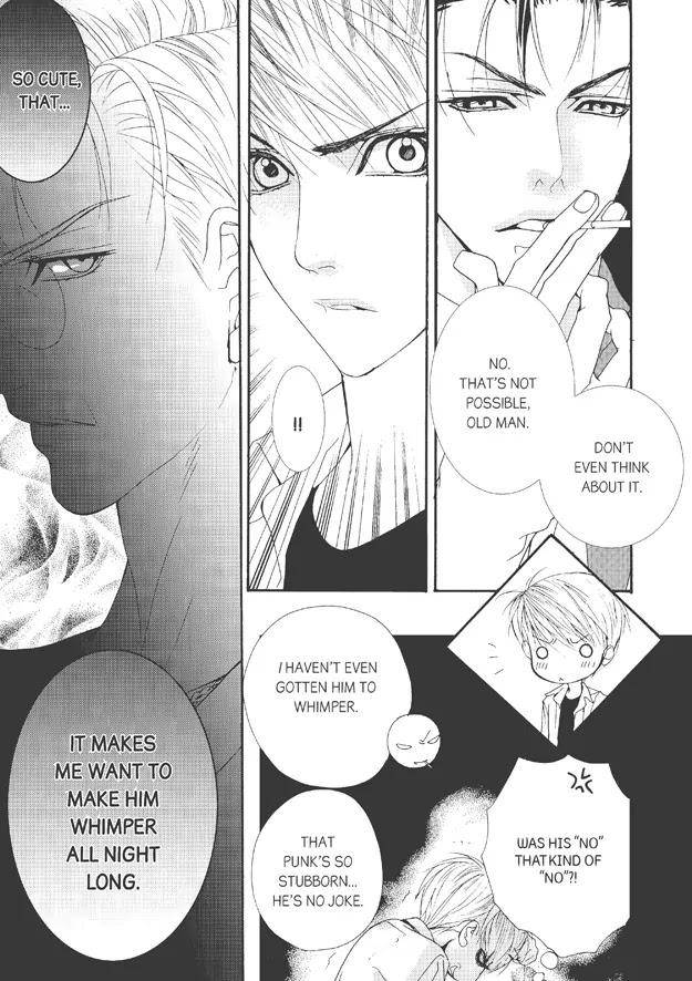 Totally-Captivated-By-Yoo-Ha-Jin-Eng page 18