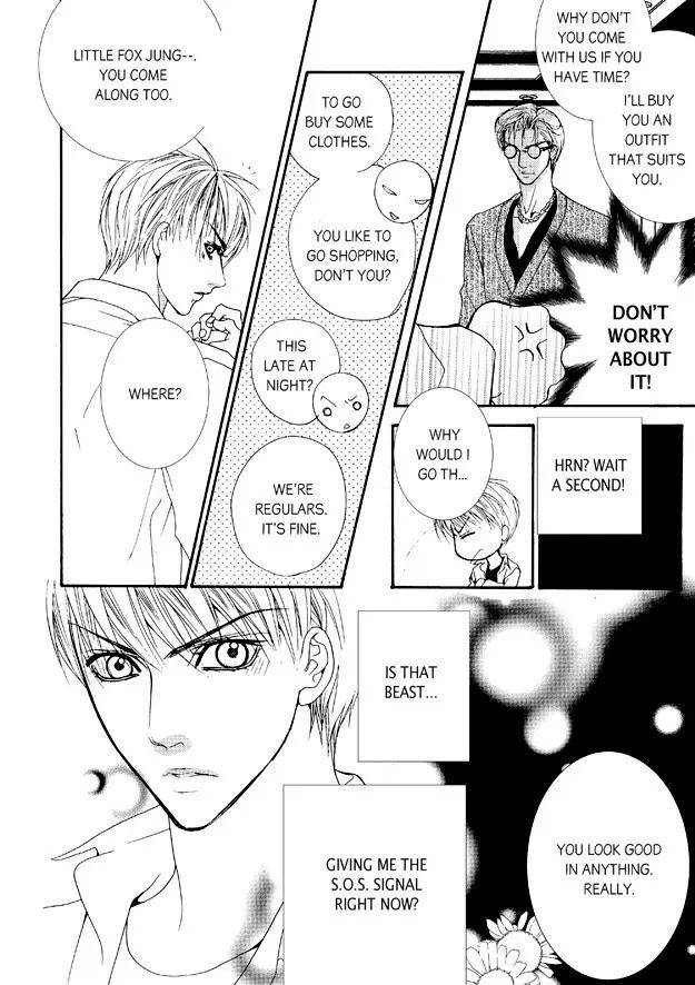 Totally-Captivated-By-Yoo-Ha-Jin-Eng page 19