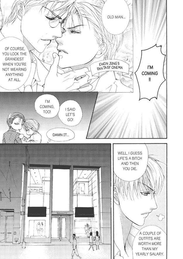 Totally-Captivated-By-Yoo-Ha-Jin-Eng page 20