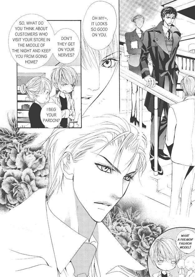 Totally-Captivated-By-Yoo-Ha-Jin-Eng page 21