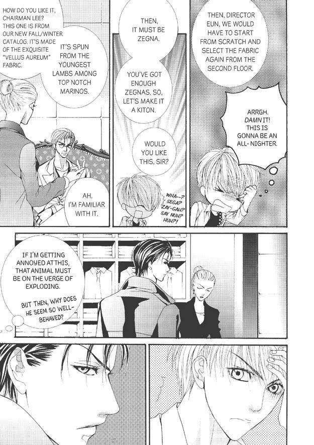 Totally-Captivated-By-Yoo-Ha-Jin-Eng page 22