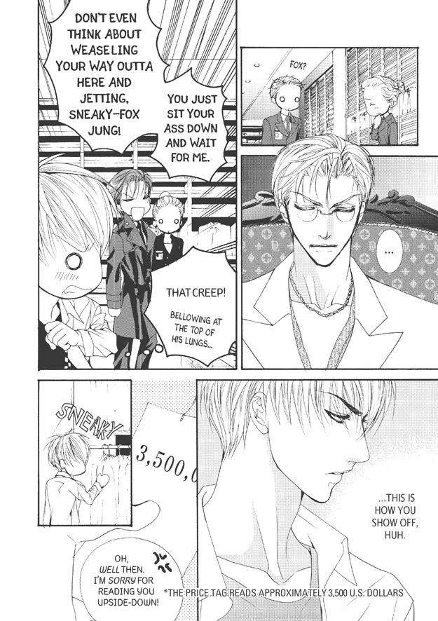 Totally-Captivated-By-Yoo-Ha-Jin-Eng page 23