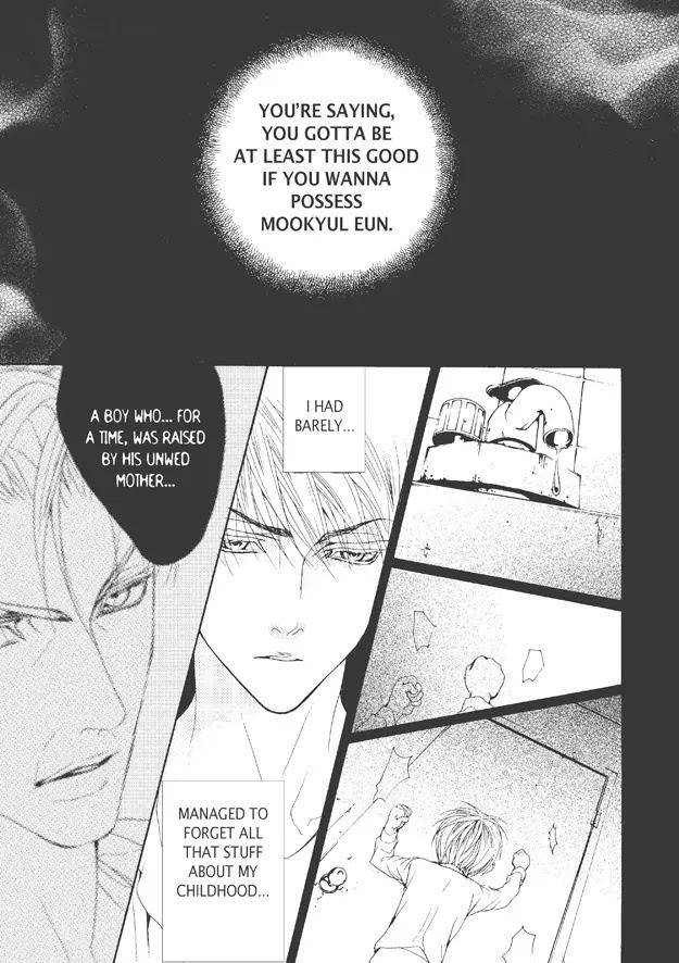 Totally-Captivated-By-Yoo-Ha-Jin-Eng page 2