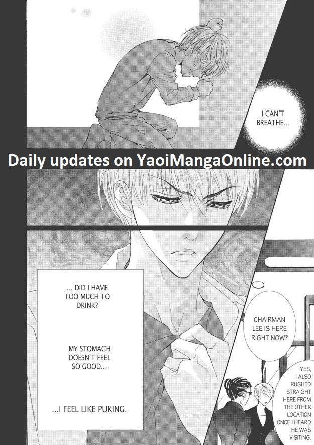Totally-Captivated-By-Yoo-Ha-Jin-Eng page 3