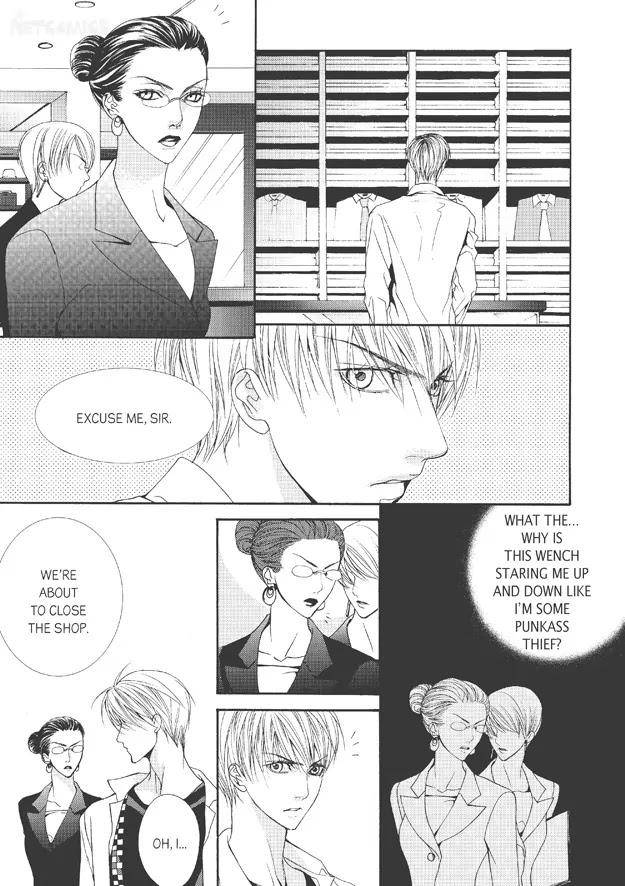 Totally-Captivated-By-Yoo-Ha-Jin-Eng page 4