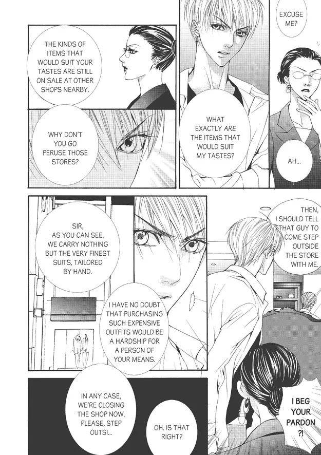 Totally-Captivated-By-Yoo-Ha-Jin-Eng page 5