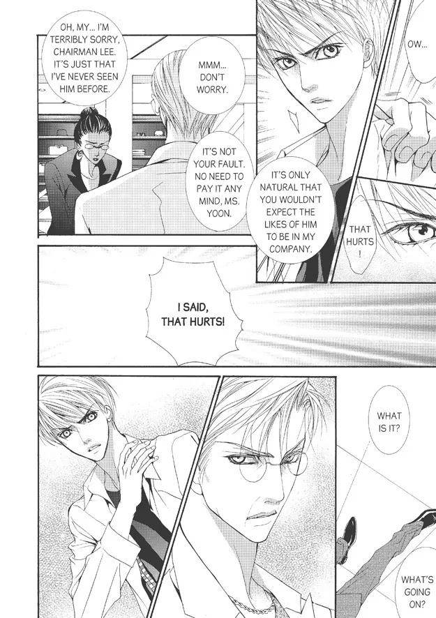 Totally-Captivated-By-Yoo-Ha-Jin-Eng page 7