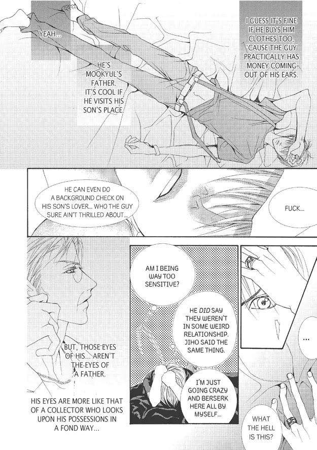 Totally-Captivated-By-Yoo-Ha-Jin-Eng page 11