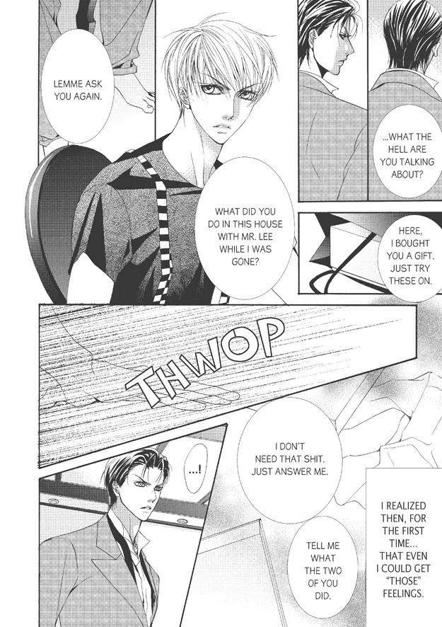Totally-Captivated-By-Yoo-Ha-Jin-Eng page 15