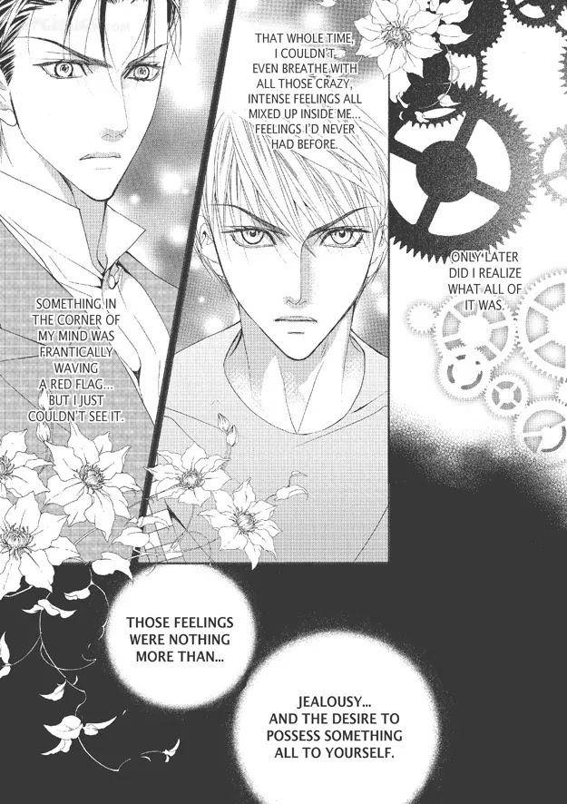 Totally-Captivated-By-Yoo-Ha-Jin-Eng page 16