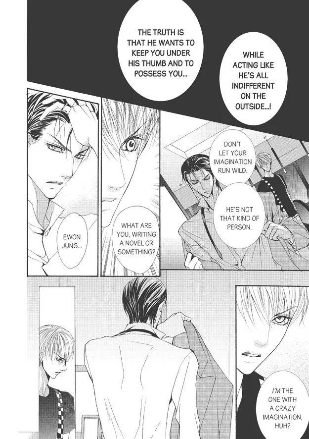 Totally-Captivated-By-Yoo-Ha-Jin-Eng page 19