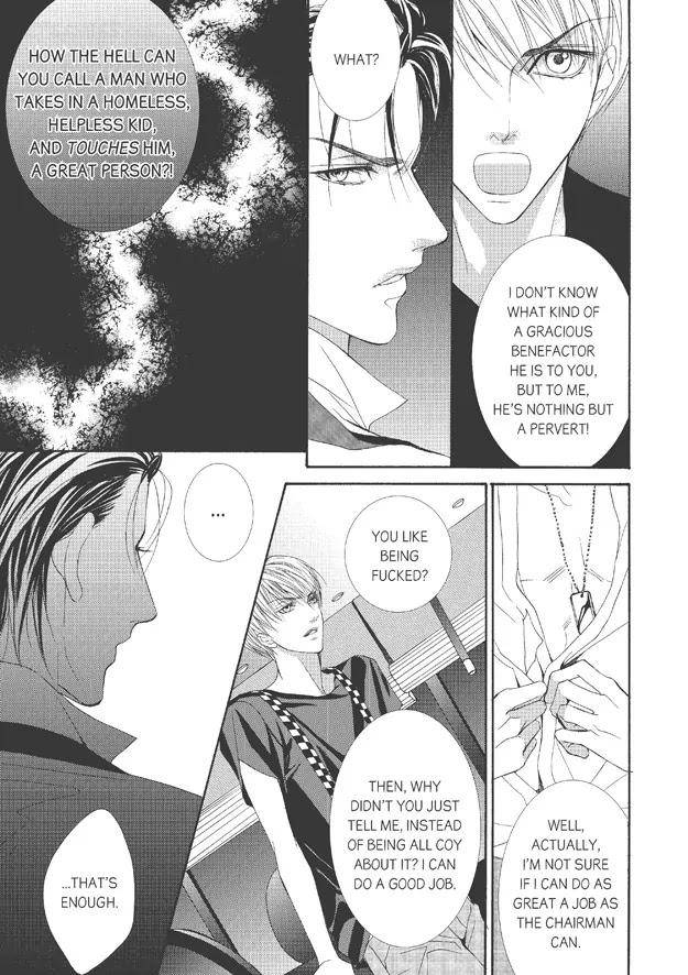 Totally-Captivated-By-Yoo-Ha-Jin-Eng page 20