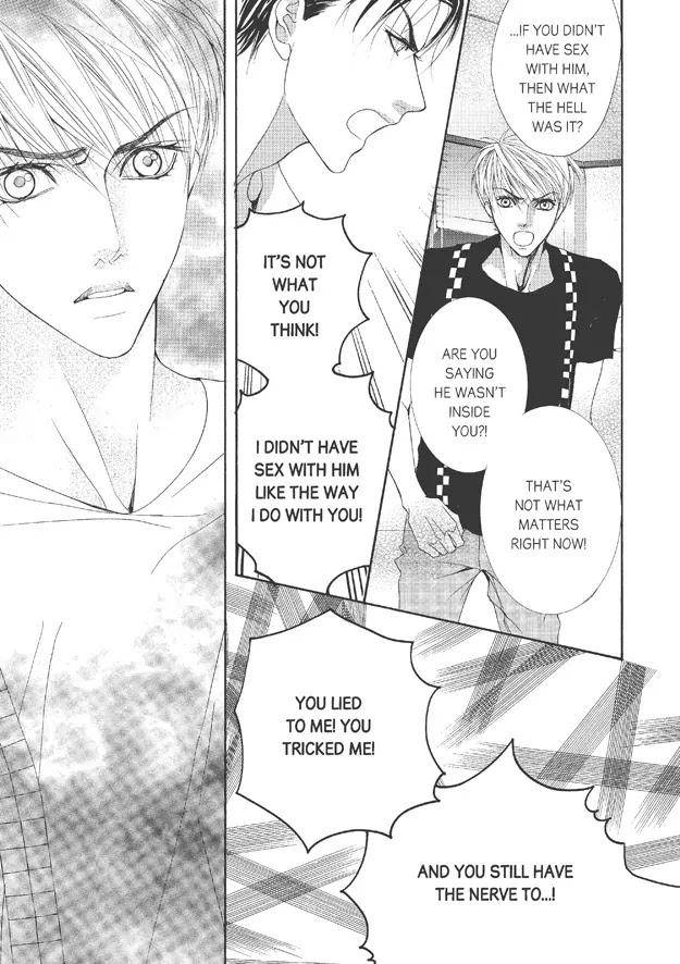 Totally-Captivated-By-Yoo-Ha-Jin-Eng page 22